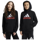 Adidas Παιδικό φούτερ Essentials Two-Colored Big Logo Cotton Hoodie